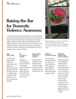 2012-13_Vol_115 page 96.jpg